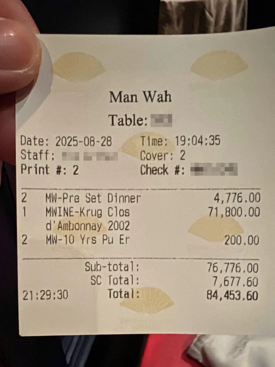 港妹與男網友約會文華東方酒店,對方狂吃8萬港幣後尿遁。(圖/星島網)