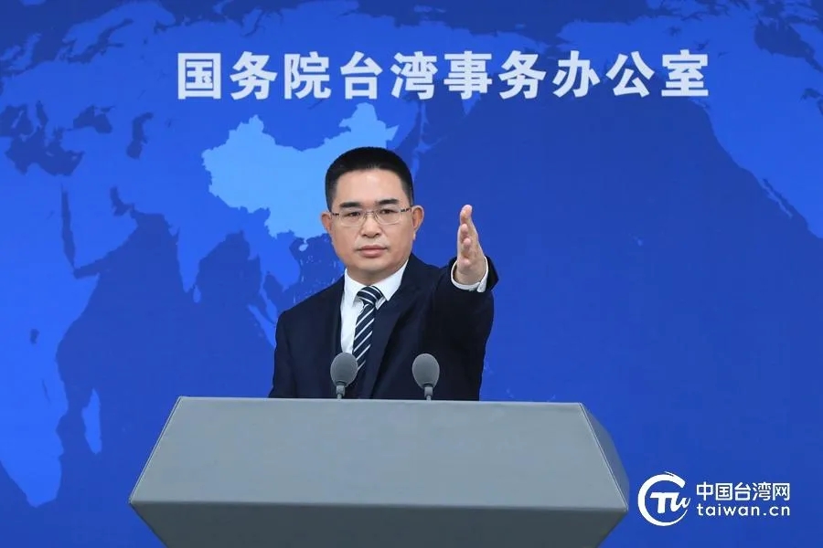 大陸國台辦發言人陳斌華連唸2遍賴氏祖訓。（圖／翻攝中國台灣網）