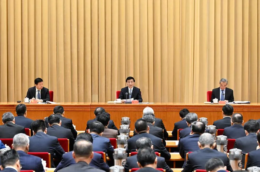 2025年對台工作會議同樣由大陸全國政協主席王滬寧發表重要講話。(資料照/新華社)