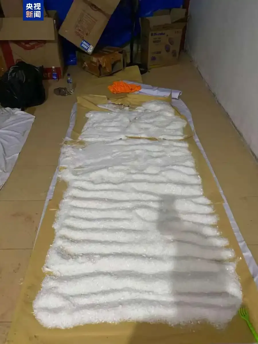 現場查獲冰毒約1.2噸。（圖／翻攝央視新聞）