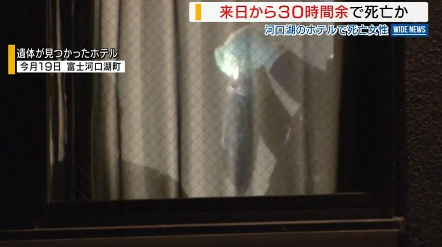 日警房內查扣一把沾有血跡的12公分長菜刀。（圖／翻攝NNN）