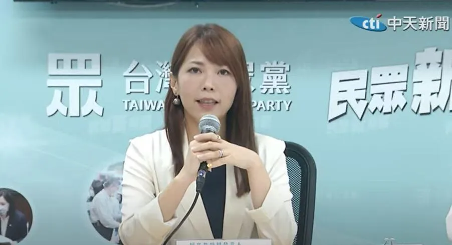 台灣民眾黨立院黨團主任陳智菡。（圖／中天新聞）