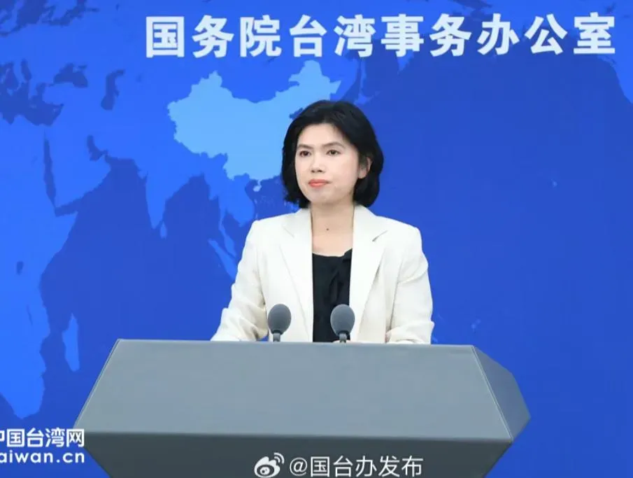 國台辦發言人朱鳳蓮。（圖/翻攝新浪微博）