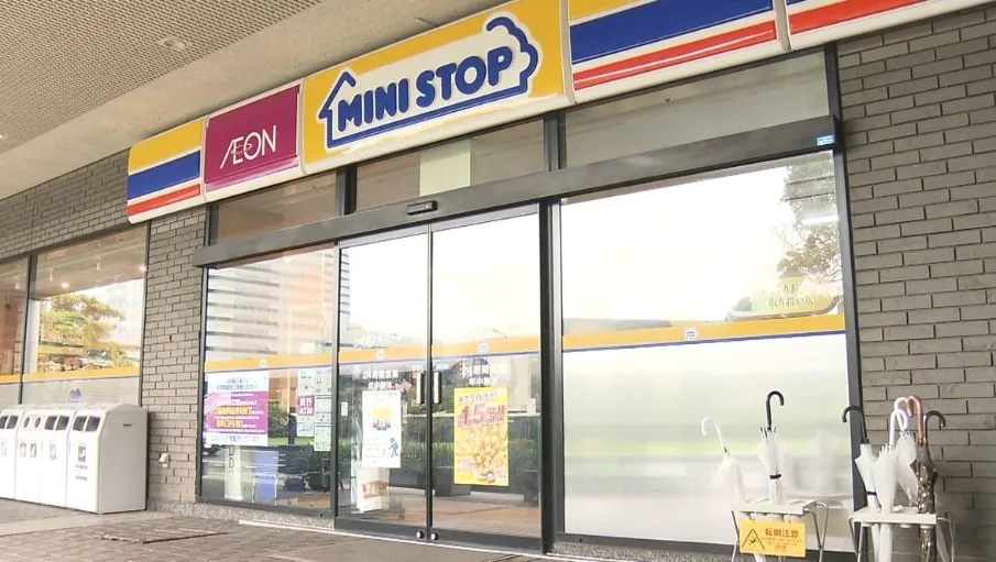 MINISTOP爆出大規模食安問題。（資料照／NNN）