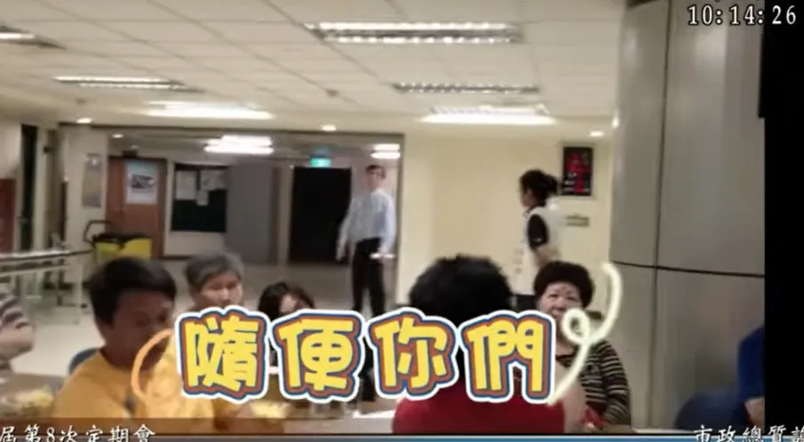 李四川向陳情人撂下「隨便你們」，即離開現場。（圖／翻攝北市議會YT，'李宇翔質詢提供影片）