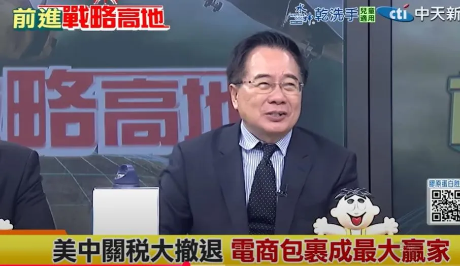 前立委蔡正元。（圖/翻攝《前進戰略高地》）