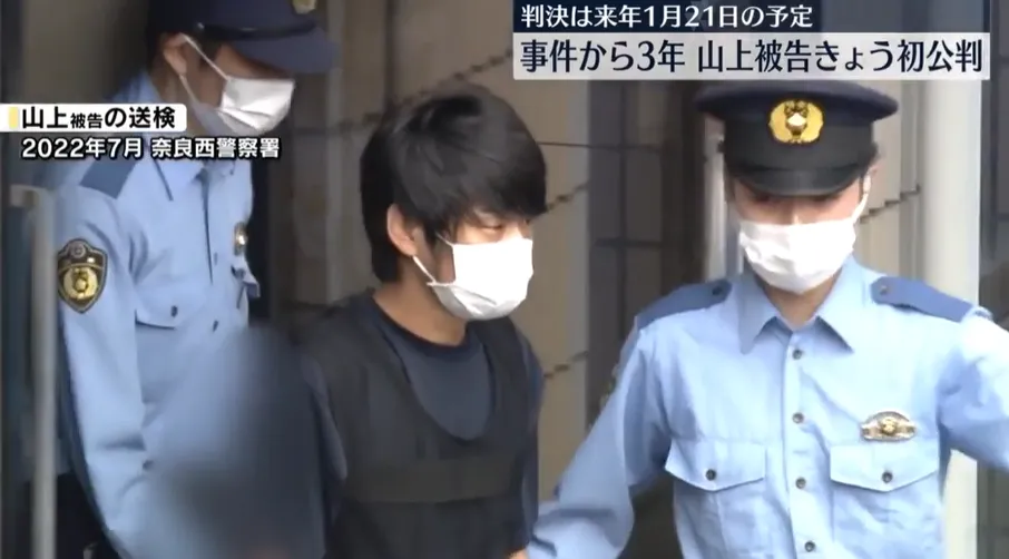 山上徹也（中）暗殺前日相安倍晉三。（資料照／NNN）