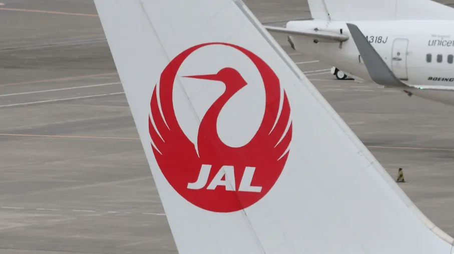 日本航空傳出個資外流事件。(示意圖/NNN)