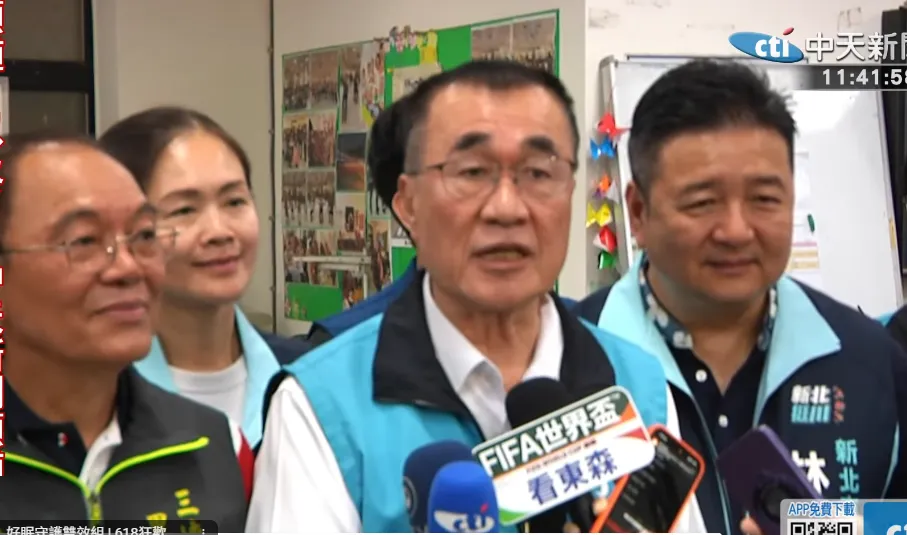 國民黨新北市長參選人李四川25日出席三峽介壽里銀髮共餐活動。（圖／中天新聞）