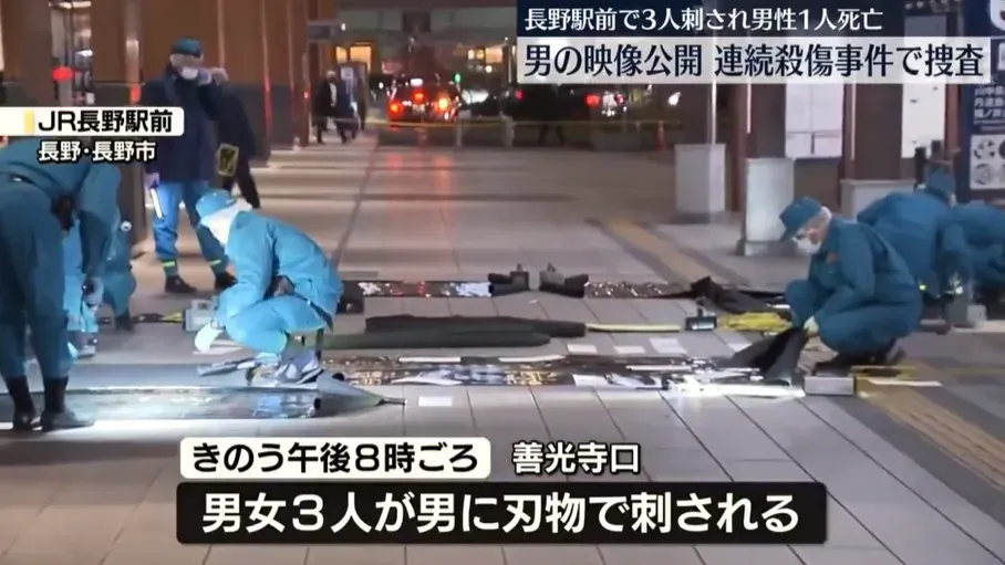 JR長野站外的公車站發生隨機砍人。(圖/NNN)