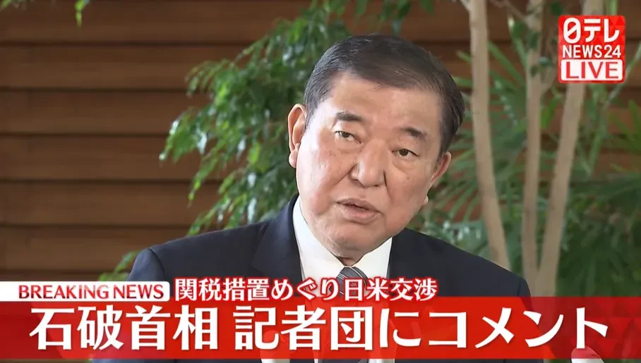 日美關稅談判結束後，石破茂今天早上接受記者團訪問。（圖／NNN）