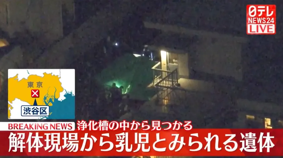 東京一工地發現嬰兒遺體。(圖/NNN)