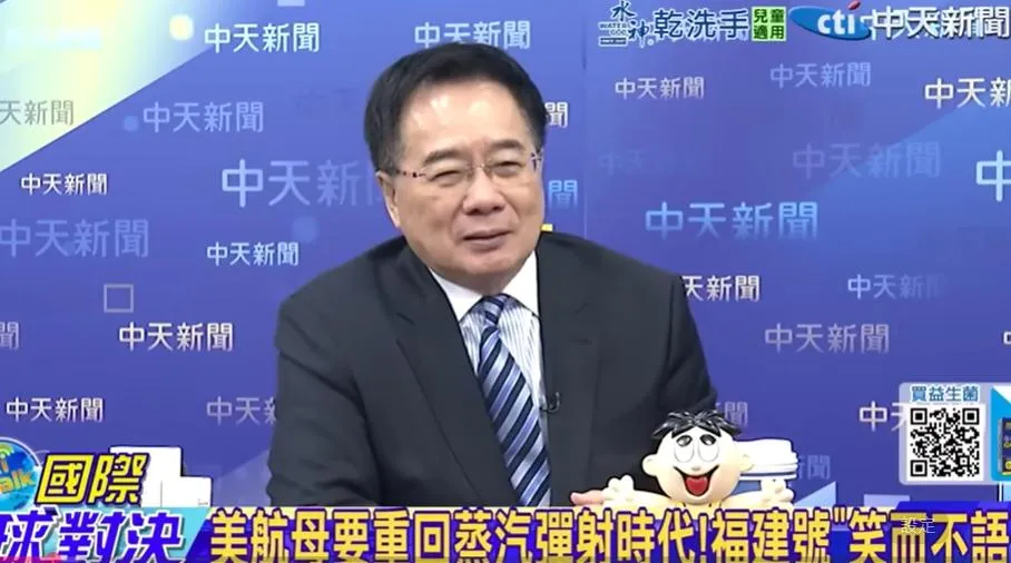 前立委蔡正元。（圖/翻攝《國際直球對決》）