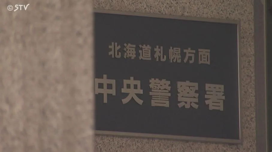 香港遊客在札幌餐廳遭日人酒瓶爆頭。（圖／翻攝NNN）