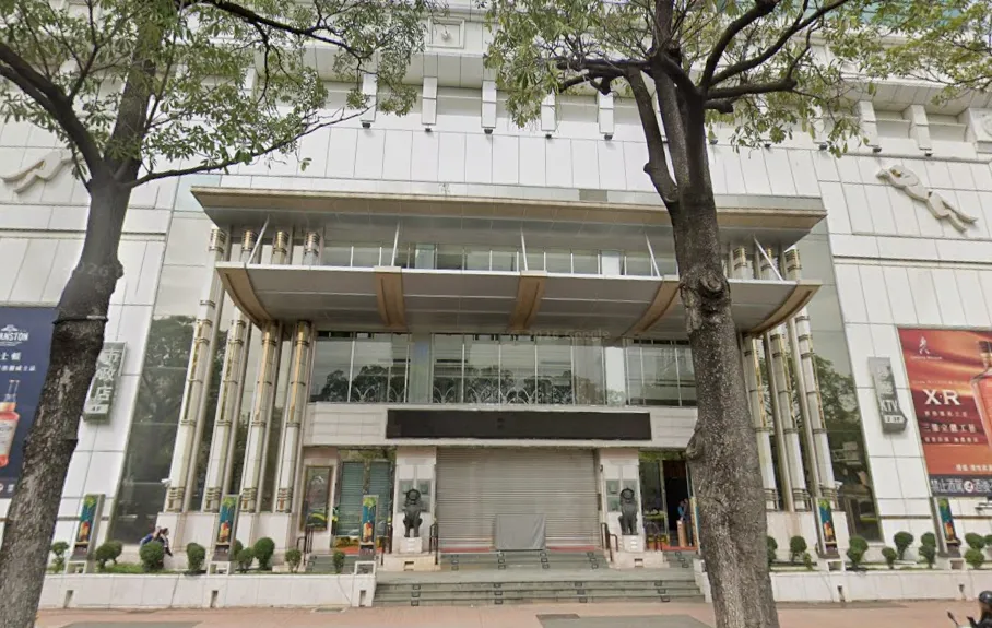 金錢豹酒店。(示意圖/Google Maps)
