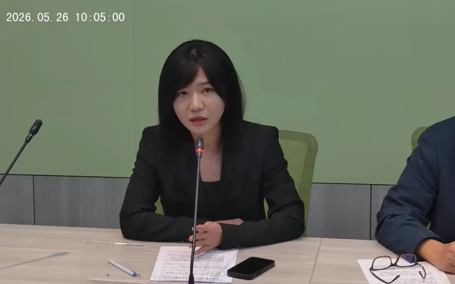 民進黨立委吳沛憶。（圖／民進黨YT）