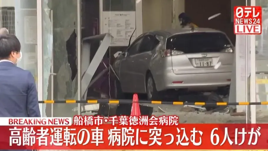日本1名老翁10日開車衝撞千葉縣船橋市一間醫院，致6人受傷。（圖／翻攝自NNN）
