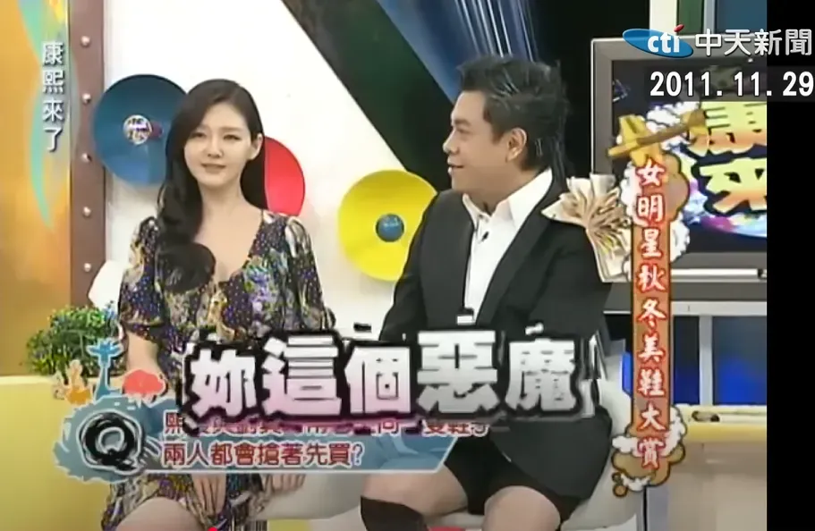 大S曾分享與劉真搶鞋的趣事。（圖／翻攝自YouTube我愛貓大）