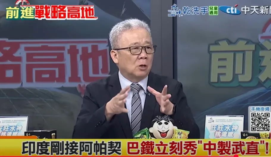 退將栗正傑。(圖/翻攝《前進戰略高地》)