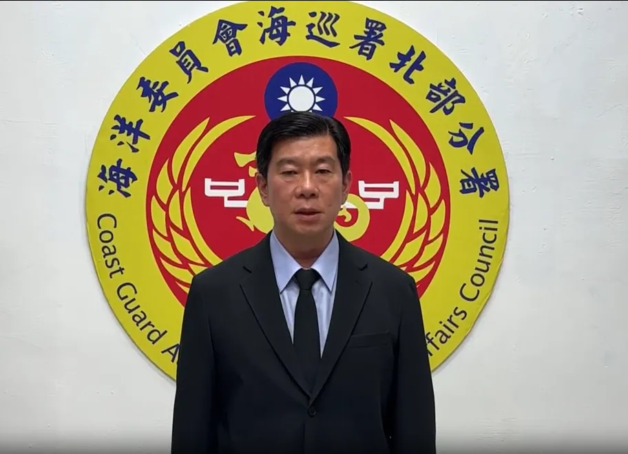 海巡署北部分署副分署長覃仁勇。