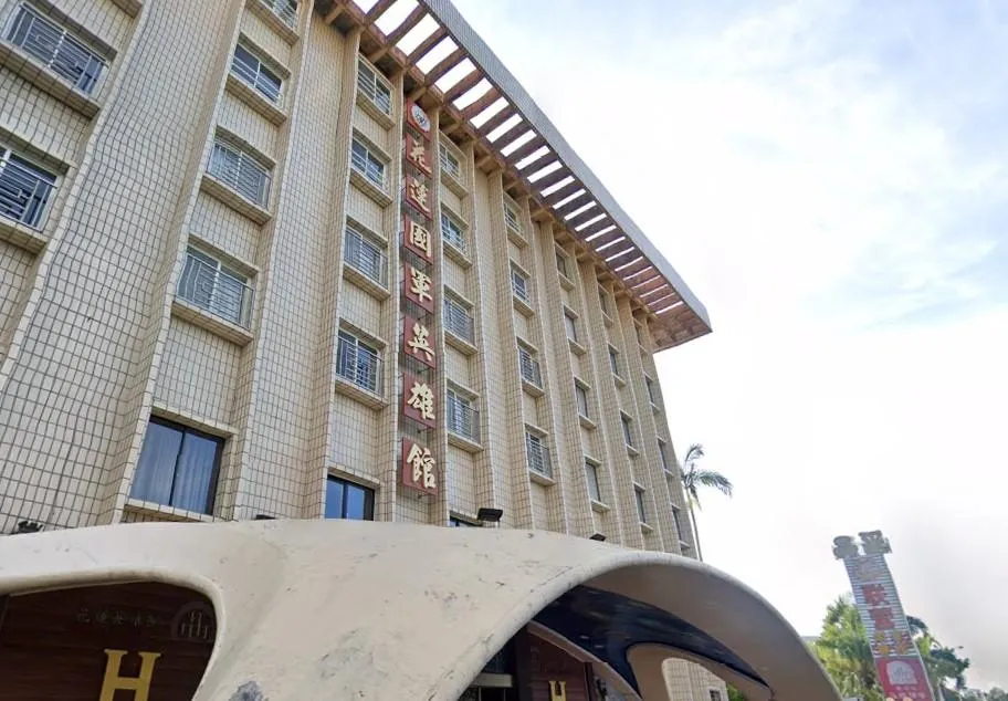 位在花蓮市的國軍英雄館。（圖／翻攝自Google Maps）