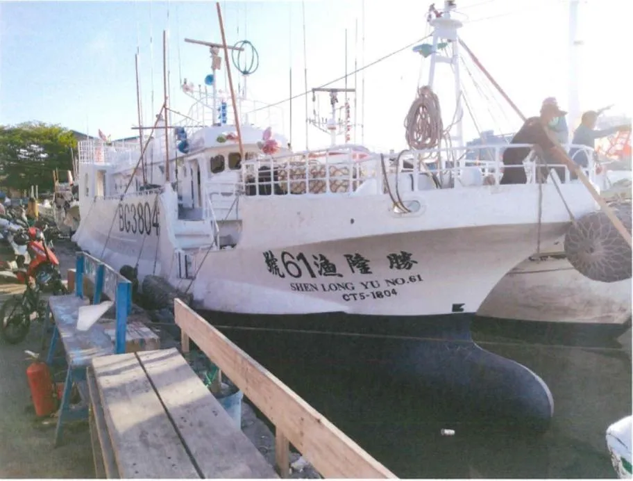 「勝隆漁61號」漁船。（圖/農業部漁業署提供）