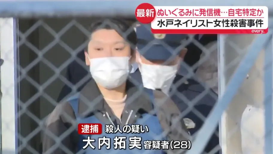 大內拓實涉嫌殺人被捕。（圖／NNN）