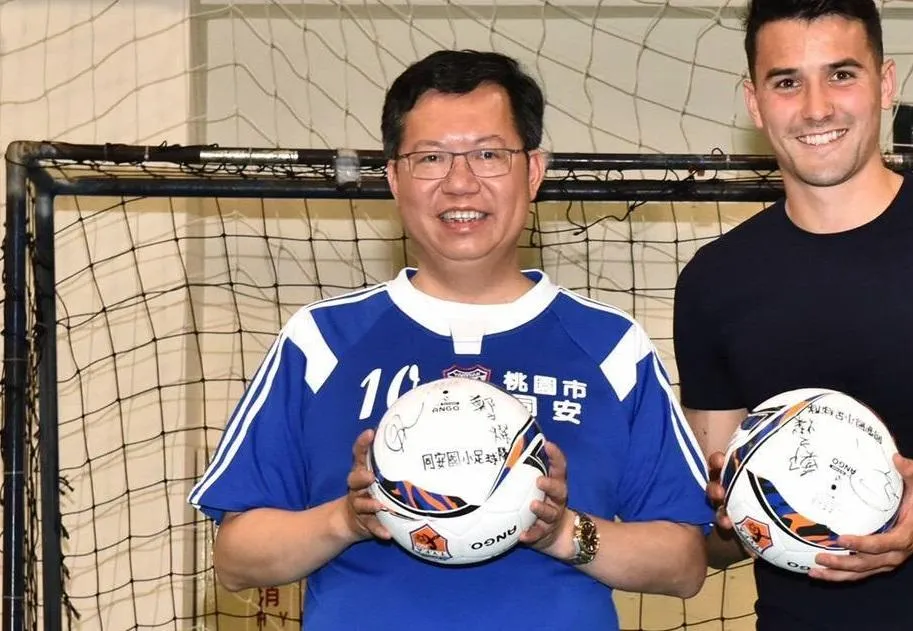 前桃園市長鄭文燦曾短暫擔任3個月足協理事長。（圖／報系資料照）