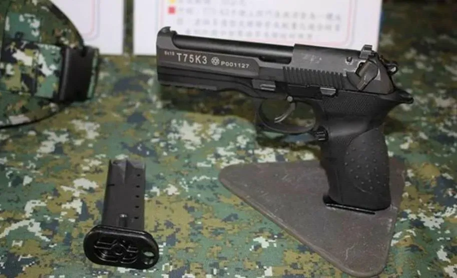 T75K3手槍。(示意圖/報系資料照)