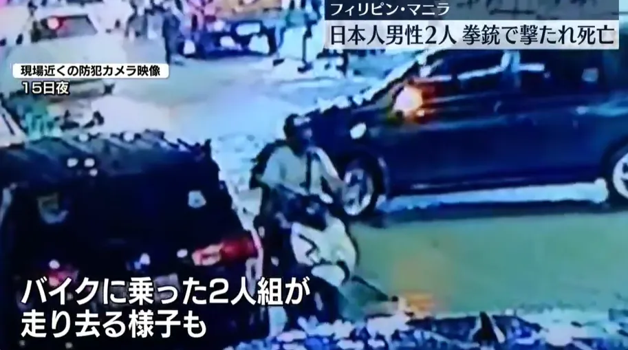 嫌疑人犯案後騎著機車逃逸。（圖／NNN）