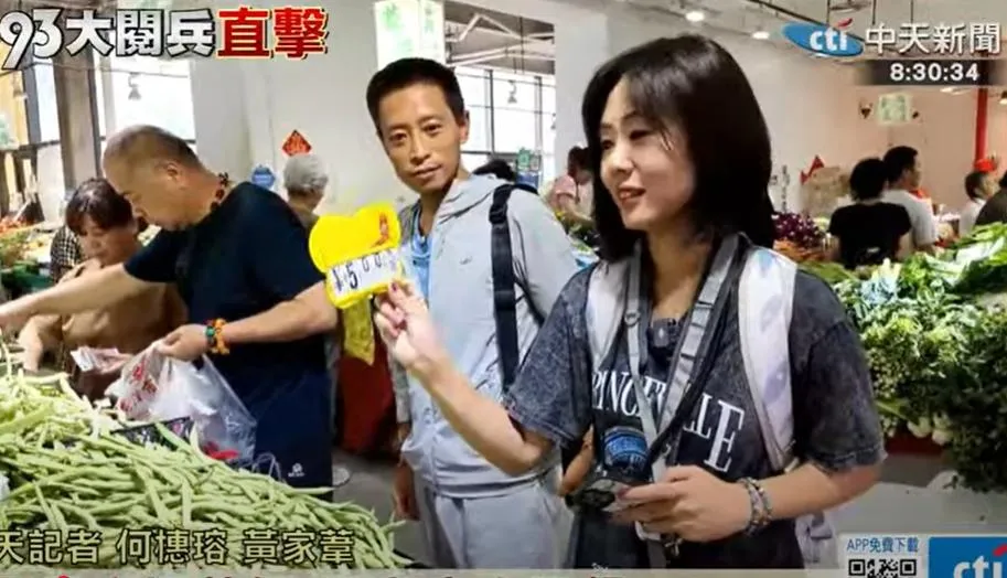 中天小姐姐今探訪北京菜市場。（圖／中天新聞）