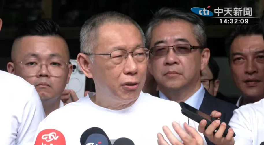 前台灣民眾黨主席柯文哲。（圖／中天新聞）