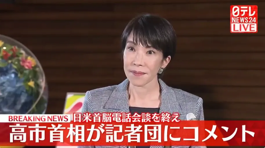日本首相高市早苗在通話後接受媒體訪問。（圖／NNN）