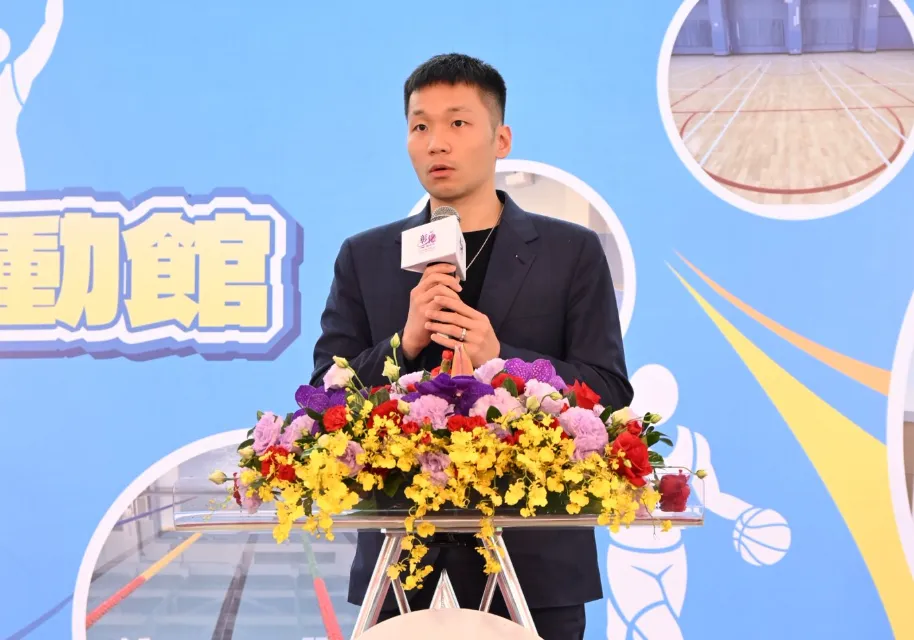 運動部長李洋7日出席彰化和美全民運動館啟用典禮。（圖／翻攝王惠美臉書）