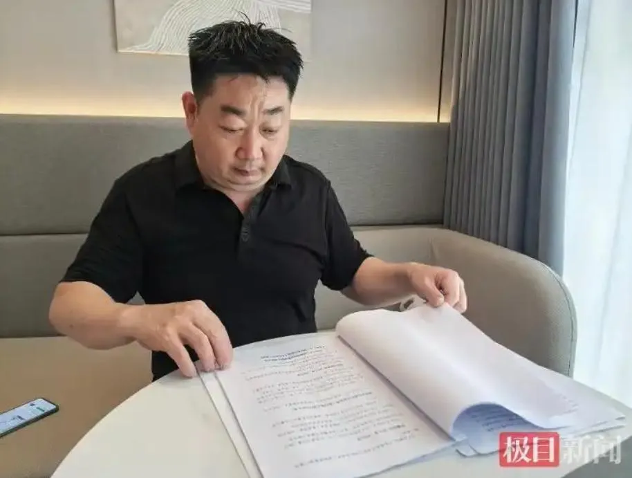 秦華憤而提告4家大型網路遊戲公司。（圖／翻攝極目新聞）