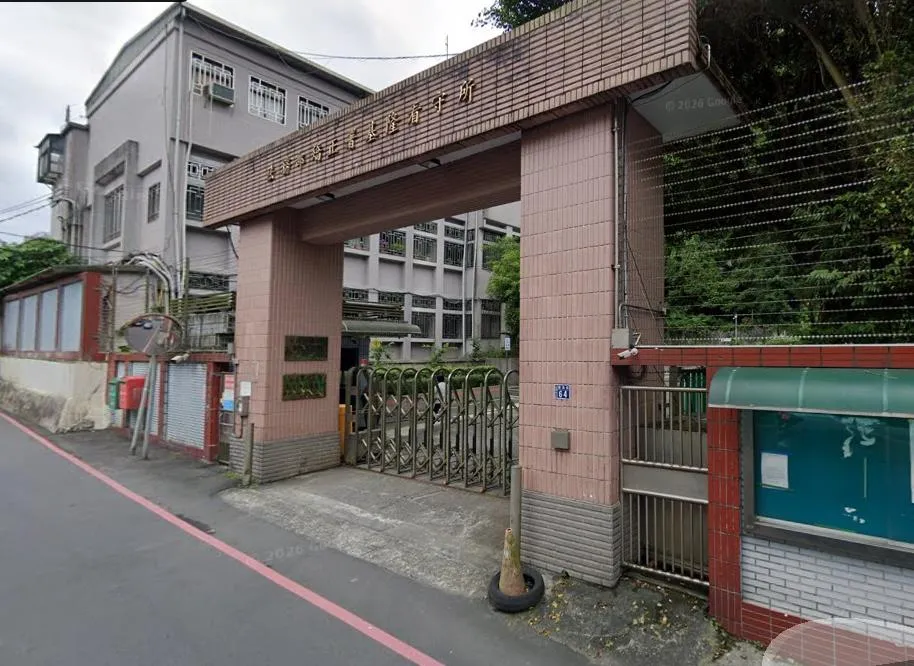 基隆看守所。（圖／Googlemap）