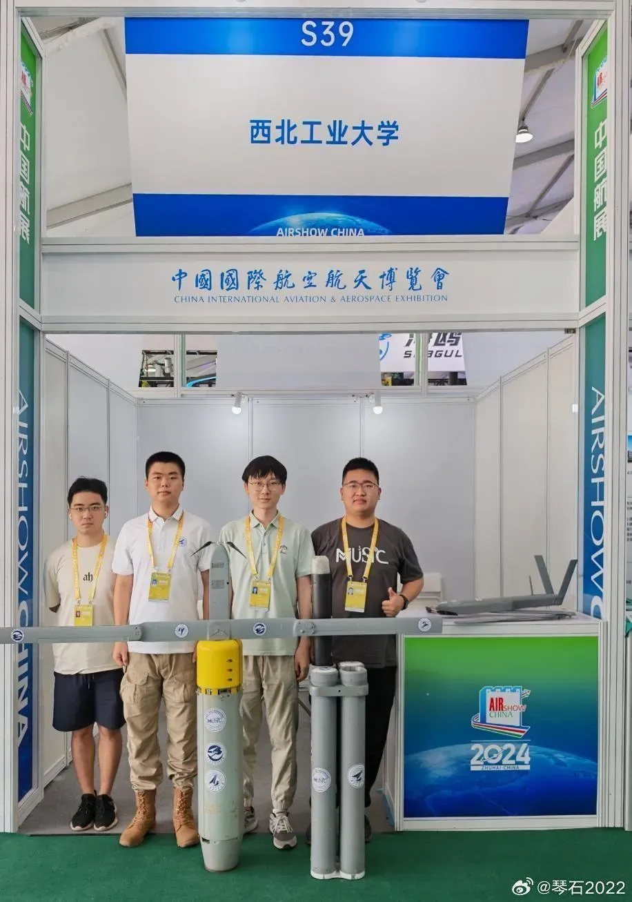 西北工業大學CM-UAV「飛翼」與「遊隼」長航時摺疊翼無人機。(圖/擷取自微博)