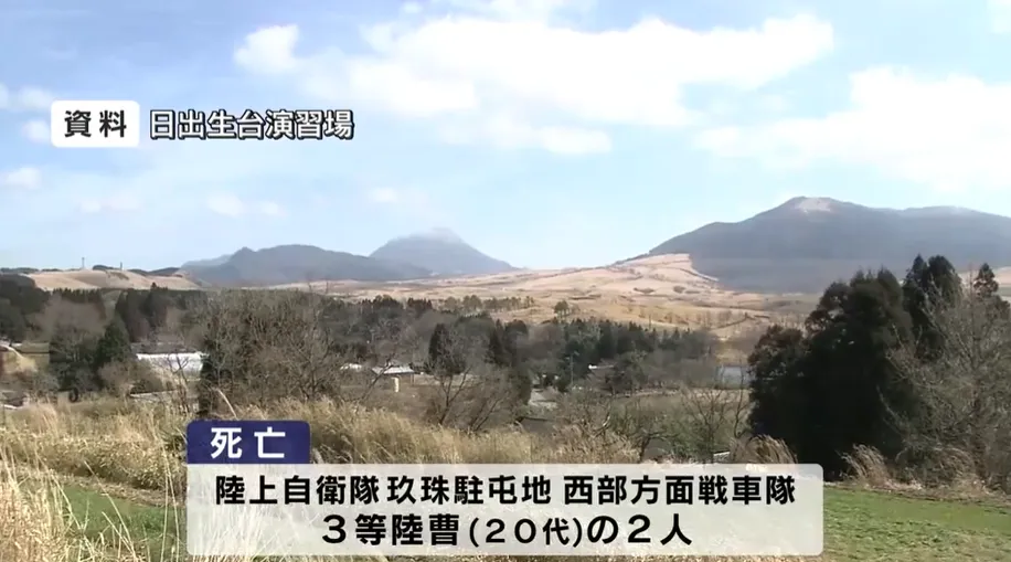 日本陸自2名隊員在訓練期間去世，死因尚不明。（圖／NNN）