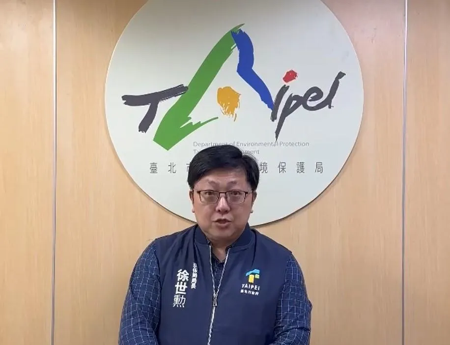 台北市環保局長。(圖/截自台北市府提供影片)