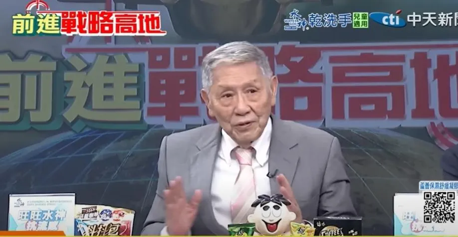 退役中將帥化民。（資料照／中天新聞）