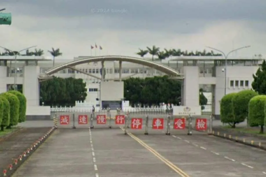 陸軍司令部。（圖/翻攝畫面）