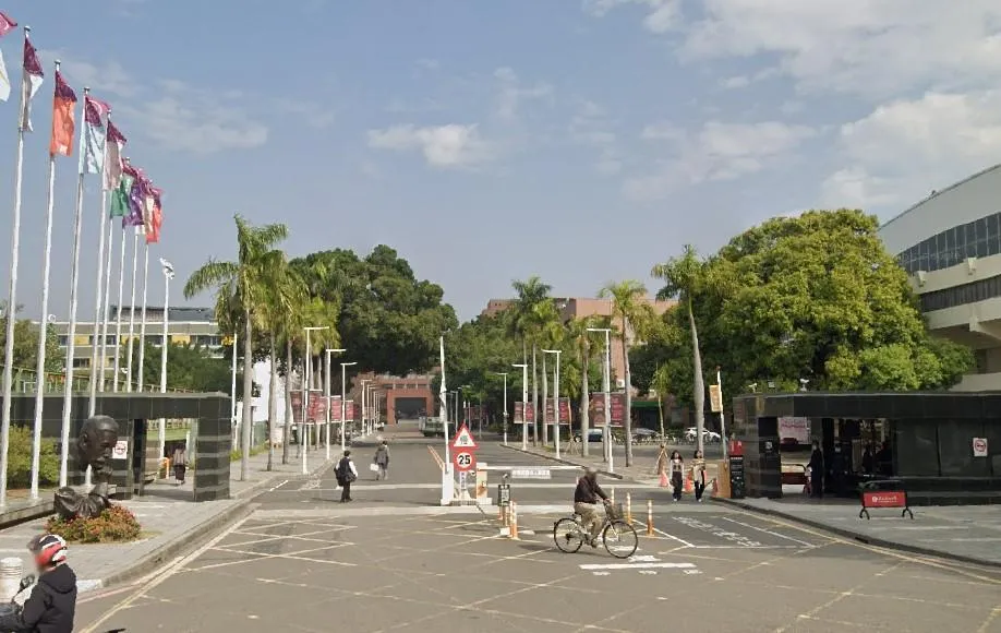 國立成功大學發生1名男學生「酒醉」擅闖女生宿舍案件,受害學生家長不滿校方慢半拍。(示意圖/資料照/翻攝自Google Maps)