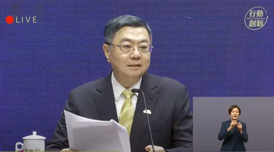 行政院長卓榮泰。（圖／行政院YT頻道）