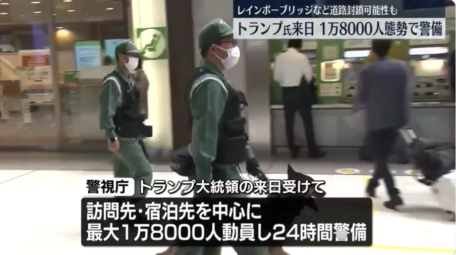 警方在車站部署警犬搜索可疑物品。（圖／NNN）