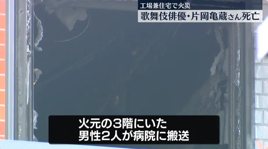事發的製菓工廠兼住家。（圖／NNN）