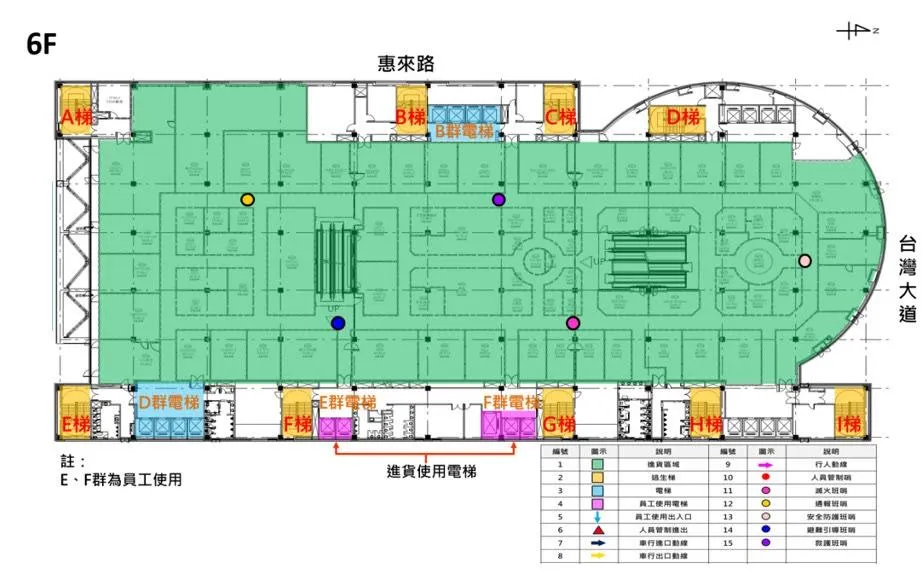 新光三越原定9月5日進行6樓進貨，但因其他樓層公共安全及消防系統檢查，為避免警報聲響引發誤會，決定延後時程。（圖／台中市府提供）