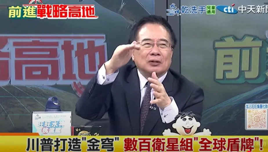 前立委蔡正元。（圖/翻攝《前進戰略高地》）