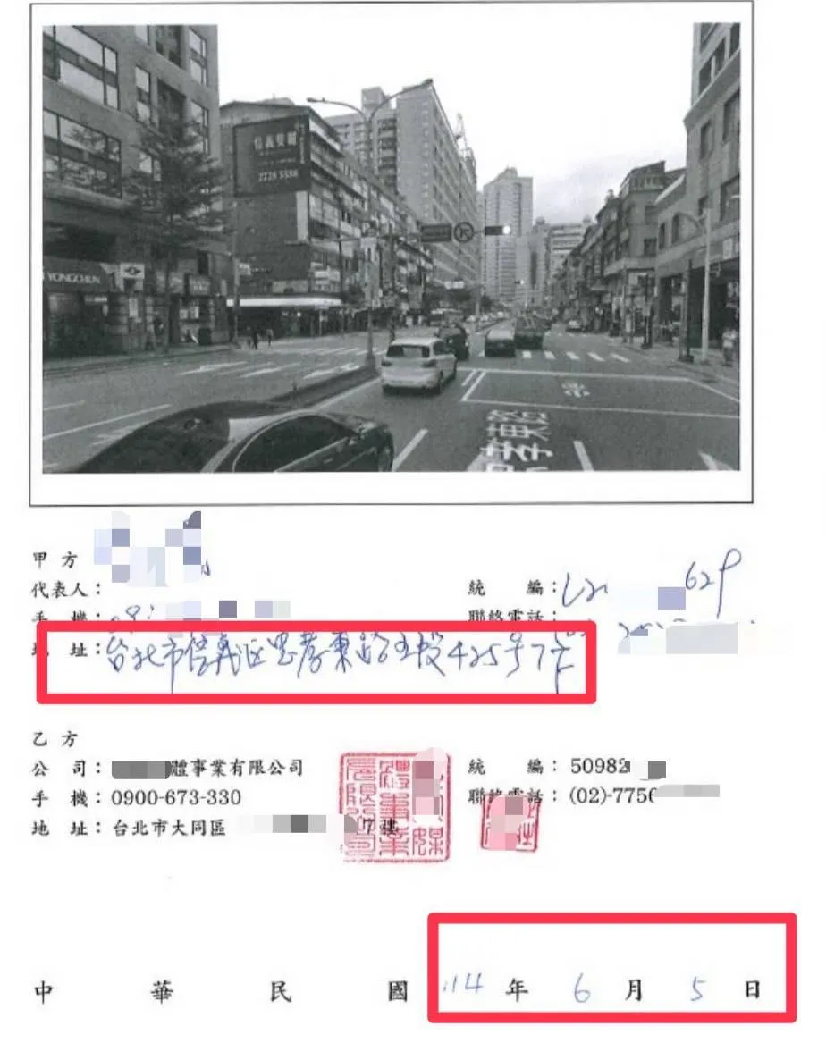徐巧芯在臉書秀出合約並發表3點聲明反擊罷團。（圖／徐巧芯臉書）