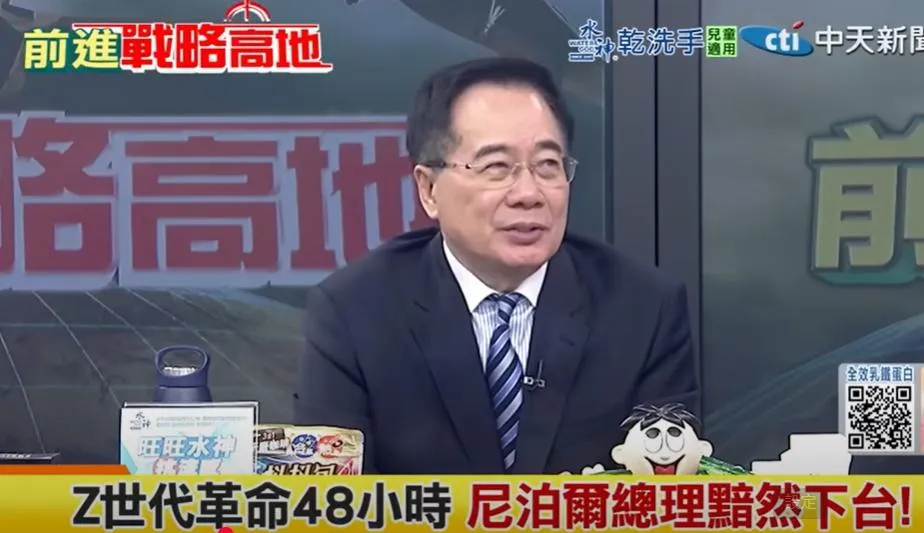 前立委蔡正元。(圖/翻攝《前進戰略高地》)