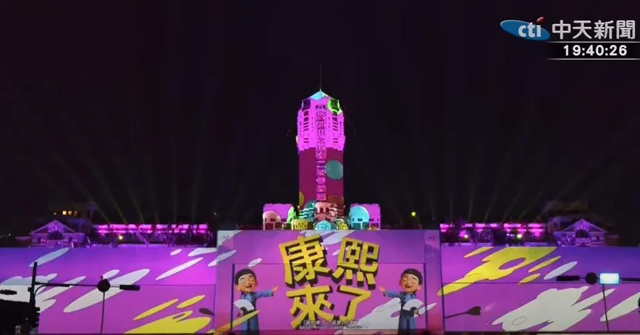 金鐘主播沈春華擔任光雕展聲音演出。（圖／中天新聞）